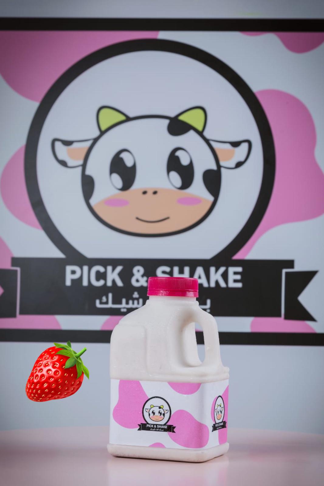 Milkshake - 500 ml ميلك شيك حجم