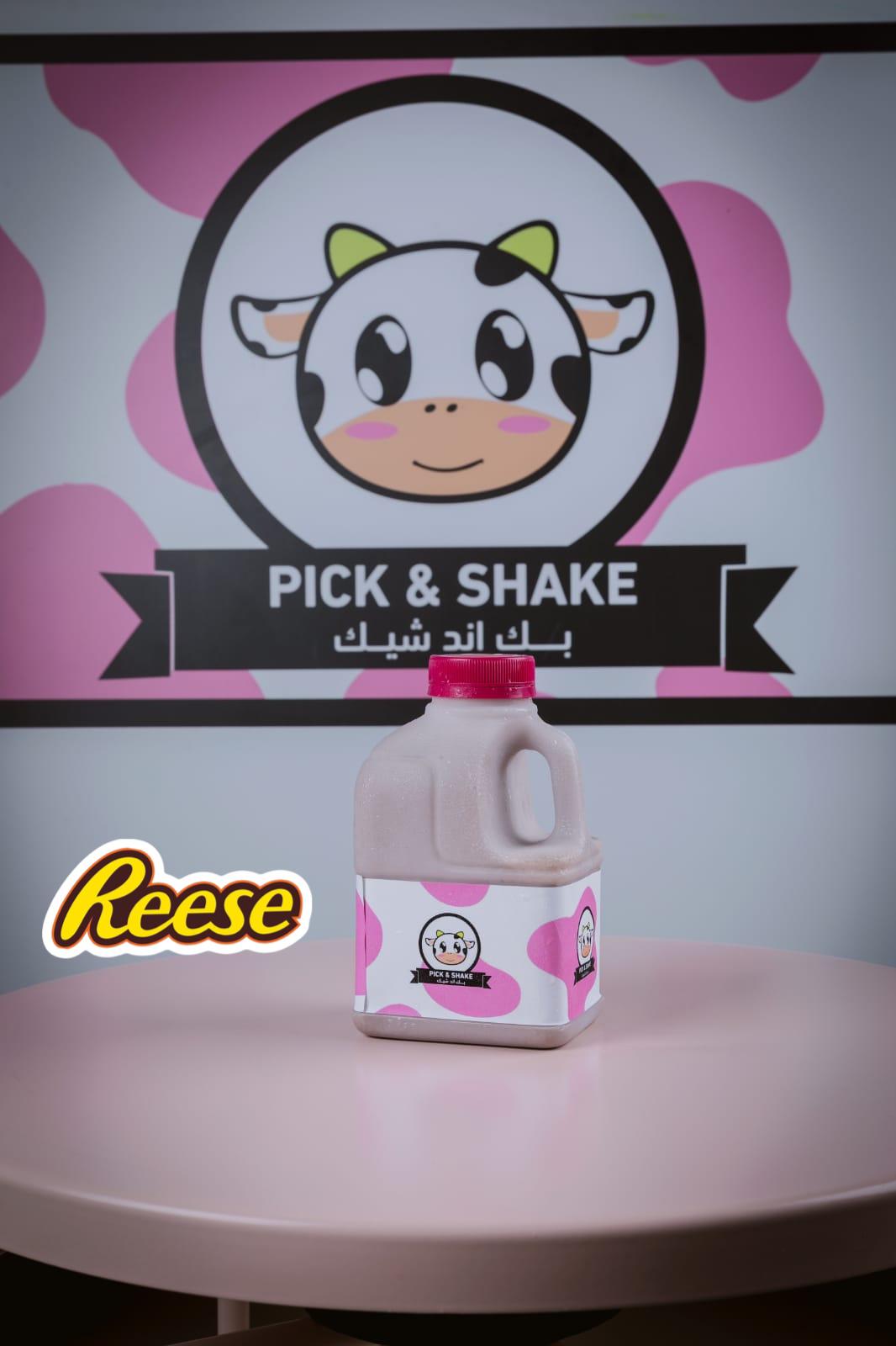 Milkshake - 500 ml ميلك شيك حجم