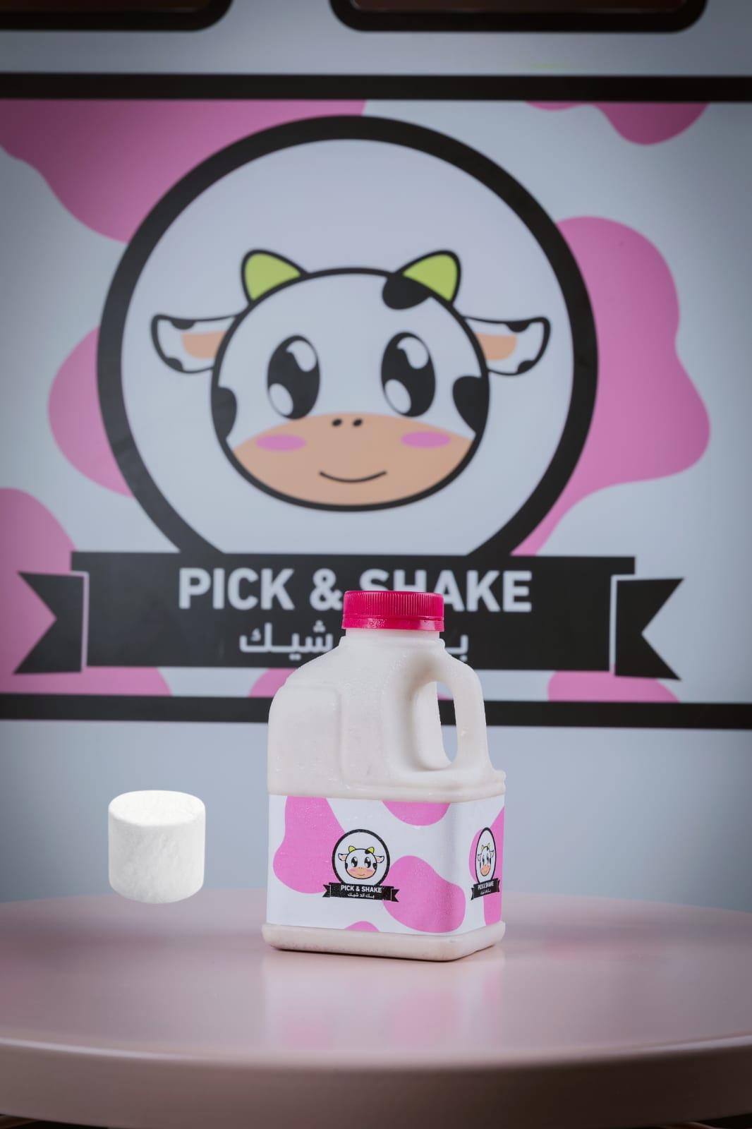 Milkshake - 500 ml ميلك شيك حجم