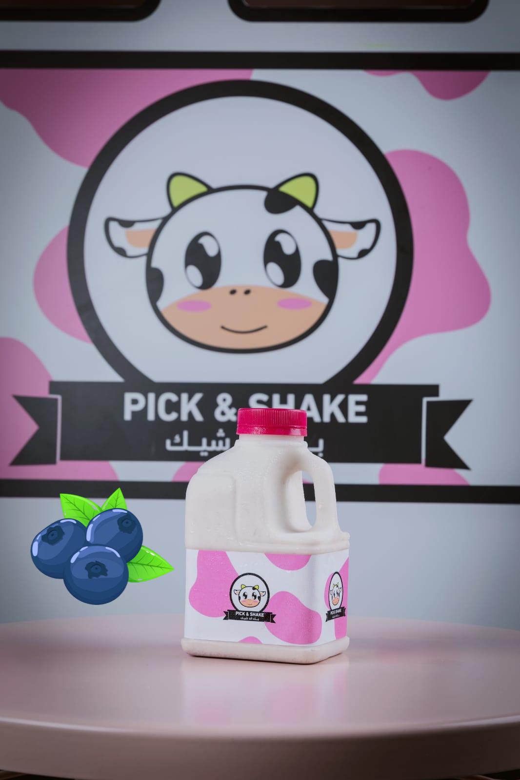 Milkshake - 500 ml ميلك شيك حجم