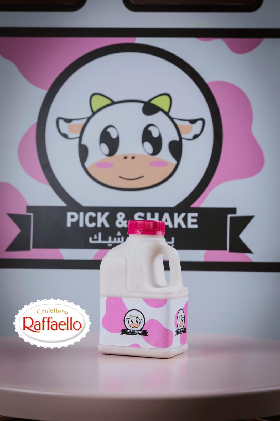 Milkshake - 500 ml ميلك شيك حجم