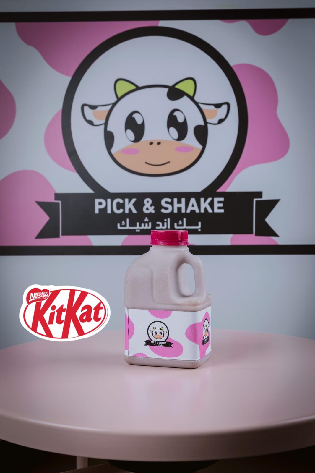 Milkshake - 500 ml ميلك شيك حجم