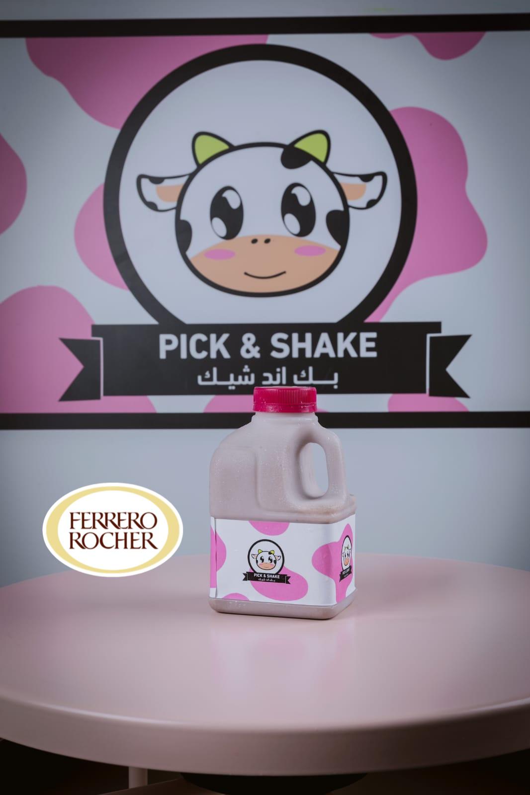 Milkshake - 500 ml ميلك شيك حجم