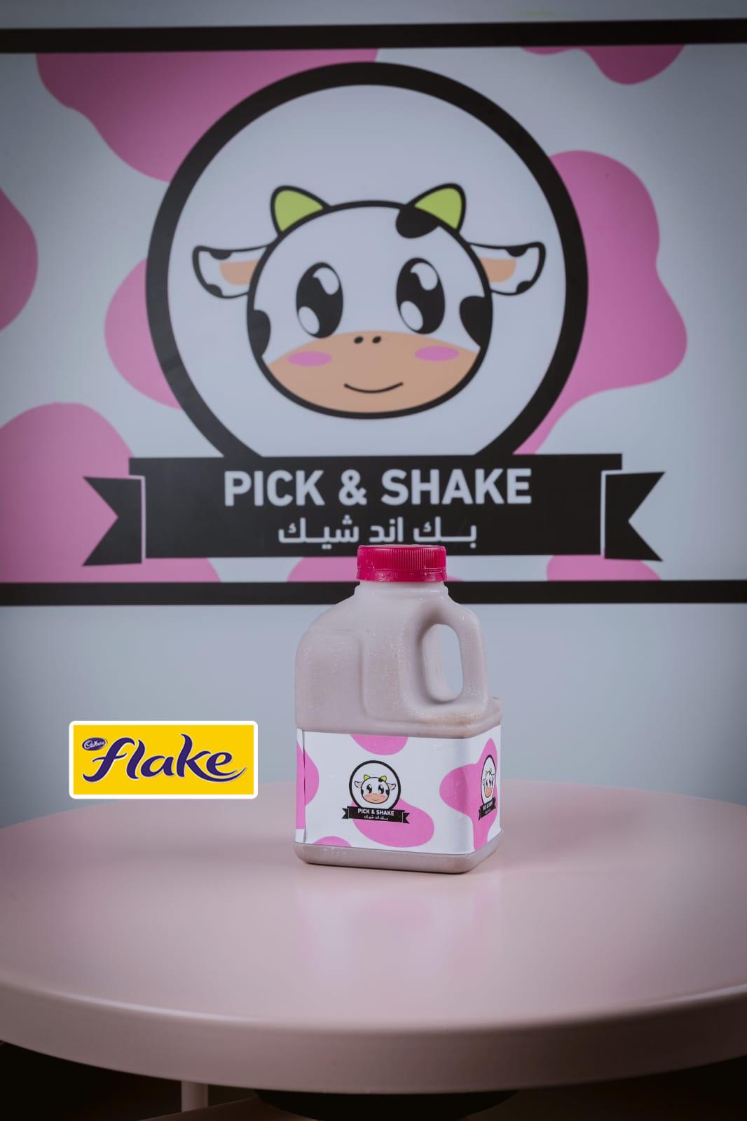 Milkshake - 500 ml ميلك شيك حجم