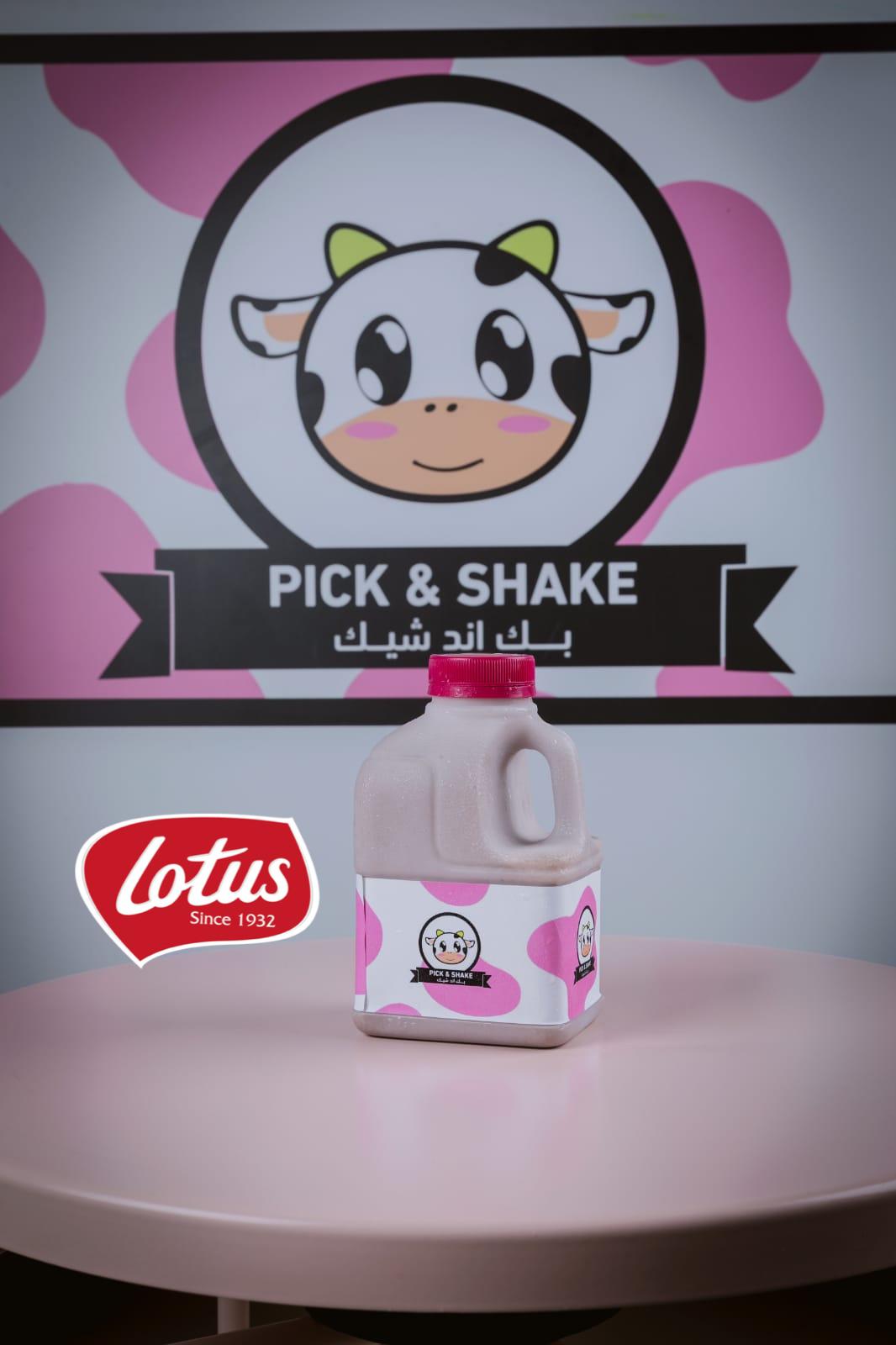 Milkshake - 500 ml ميلك شيك حجم