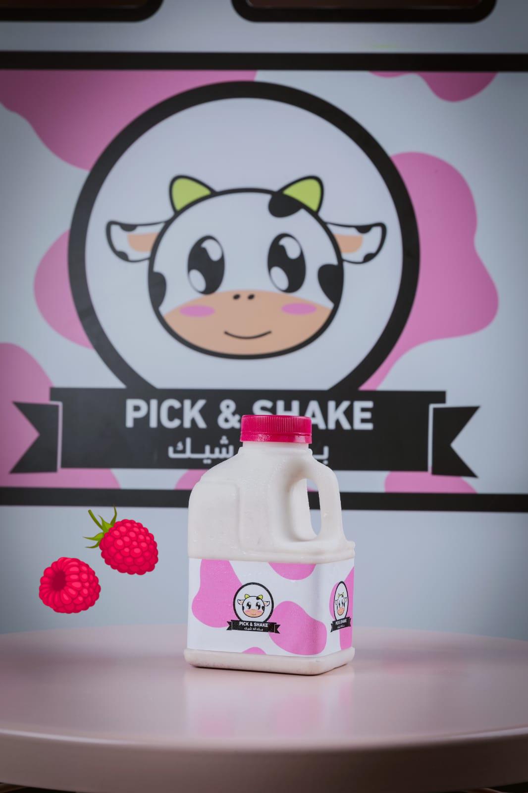 Milkshake - 500 ml ميلك شيك حجم