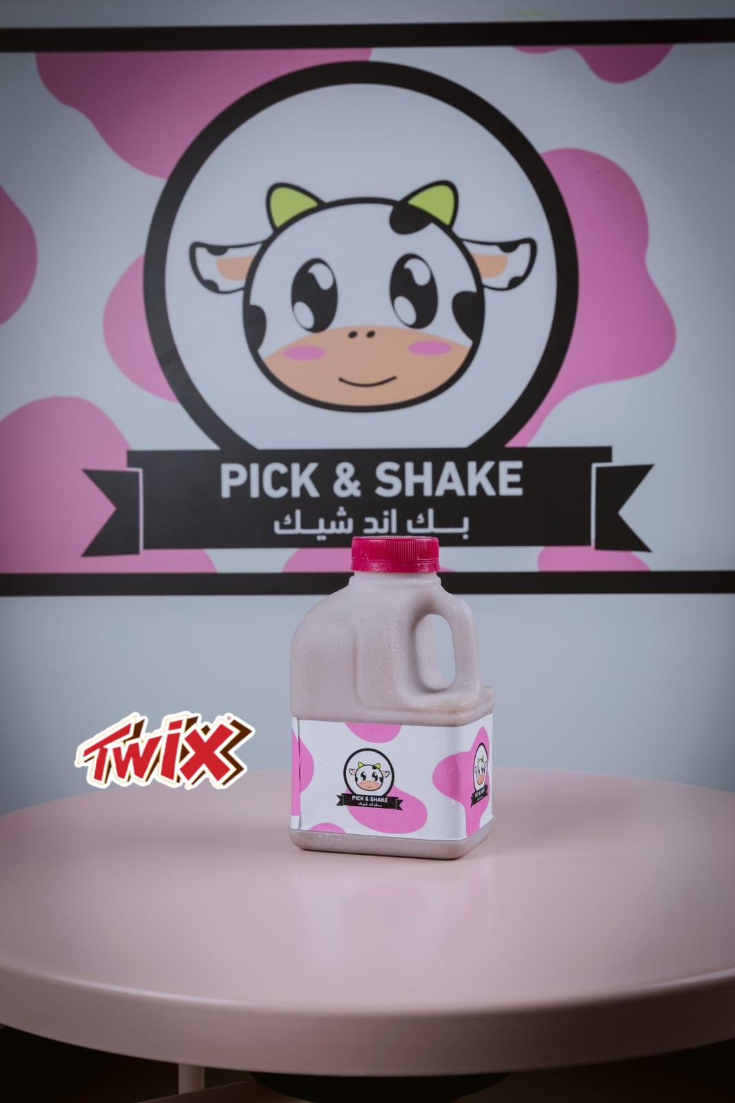 Milkshake - 350 ml ميلك شيك - حجم