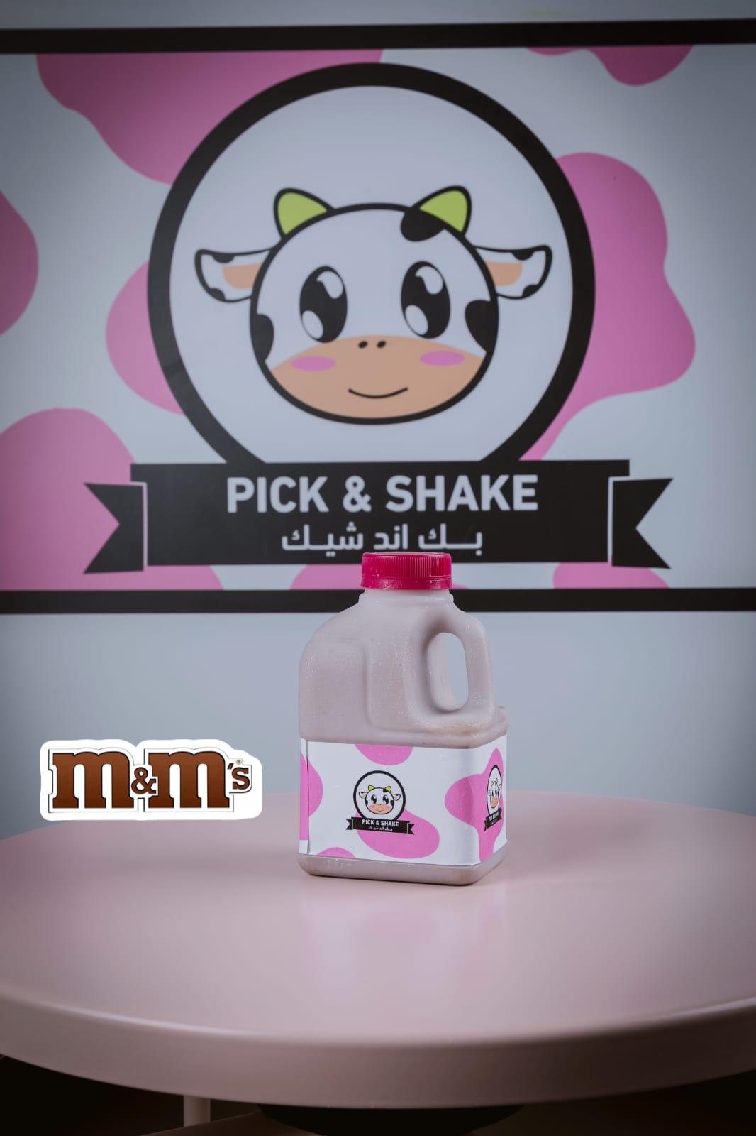 Milkshake - 500 ml ميلك شيك حجم